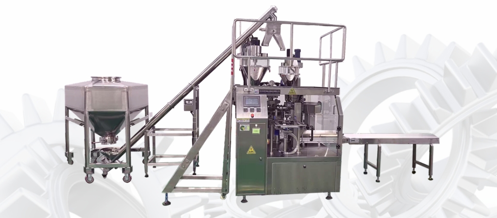 雙頭粉末+稱重補料給袋式包裝機